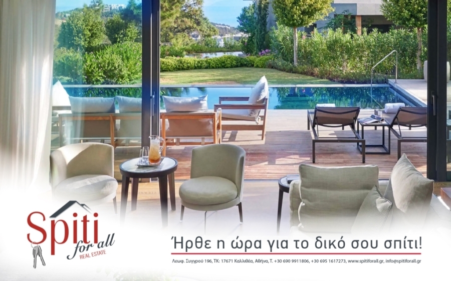 (Προς Πώληση) Κατοικία Διαμέρισμα || Ν. Ηρακλείου/Ηράκλειο - 60 τ.μ, 1 Υ/Δ, 225.000€ 